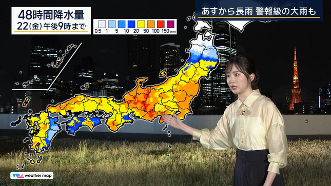 細川栞 報道ステーション 4