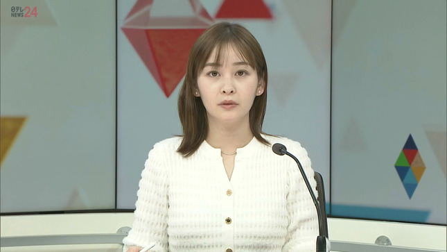 岩田絵里奈 日テレNEWS24 8