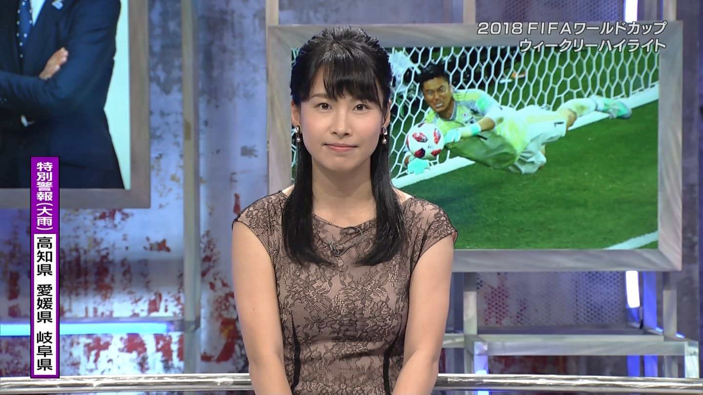 澤田彩香アナがノースリーブで巨乳を強調 アナきゃぷ速報 澤田彩香アナがノースリーブで巨乳を強調 アナきゃぷ速報