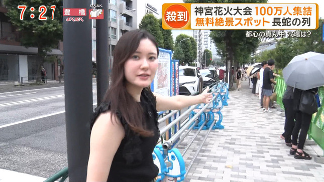 増田紗織 グッド！モーニング 4