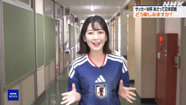 姫野美南 サタデーウオッチ9 ニュース645 16