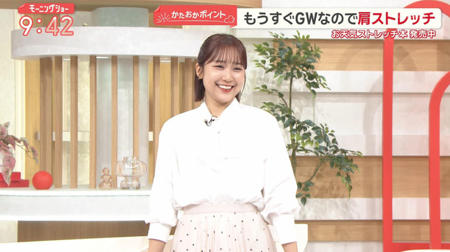 松岡朱里 モーニングショー 8