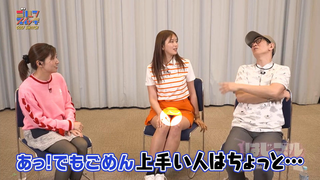 稲村亜美 ゴルコミュちゃんねる 23