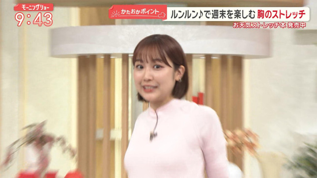 松岡朱里 モーニングショー  4