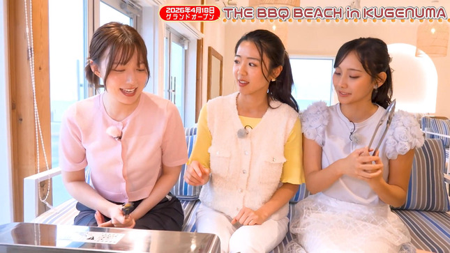 阿部華也子 めざましテレビチャンネル 16