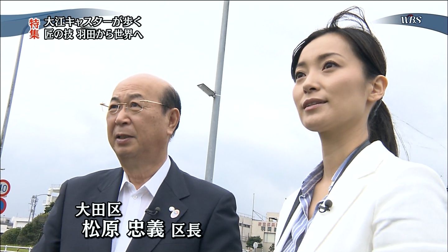 大江麻理子アナ ベッドで胸元はだけてインナーチラ アナきゃぷ速報 大江麻理子アナ ベッドで胸元はだけてインナーチラ アナきゃぷ速報