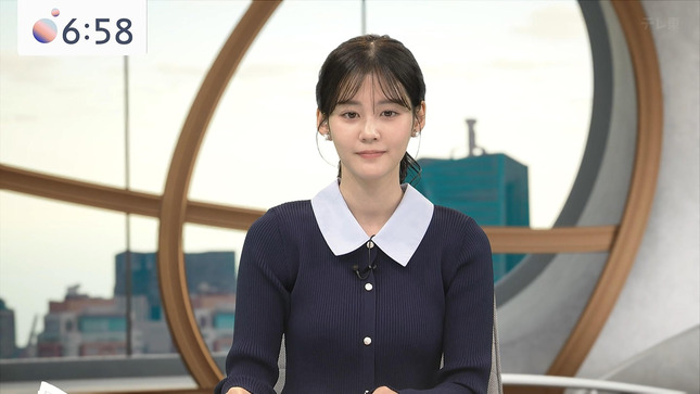 中原みなみ ニュースモーニングサテライト 9