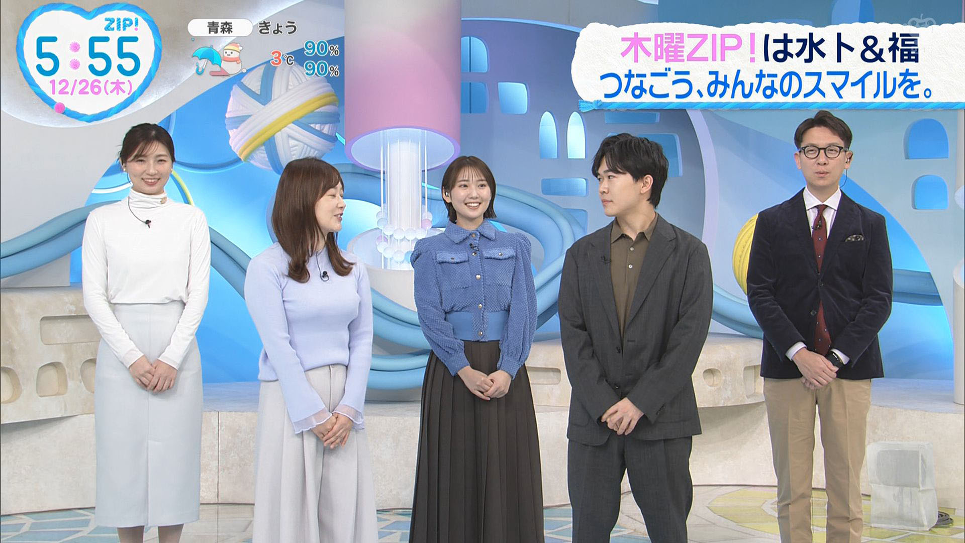 赤根京　スク水 