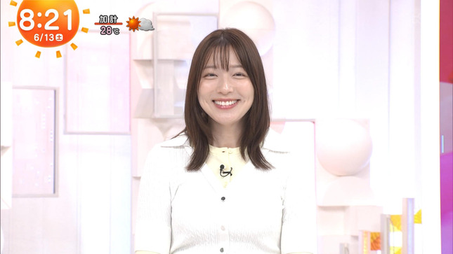阿部華也子 めざましどようび 22