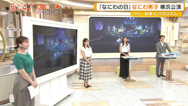 山本雪乃 グッド！モーニング 2