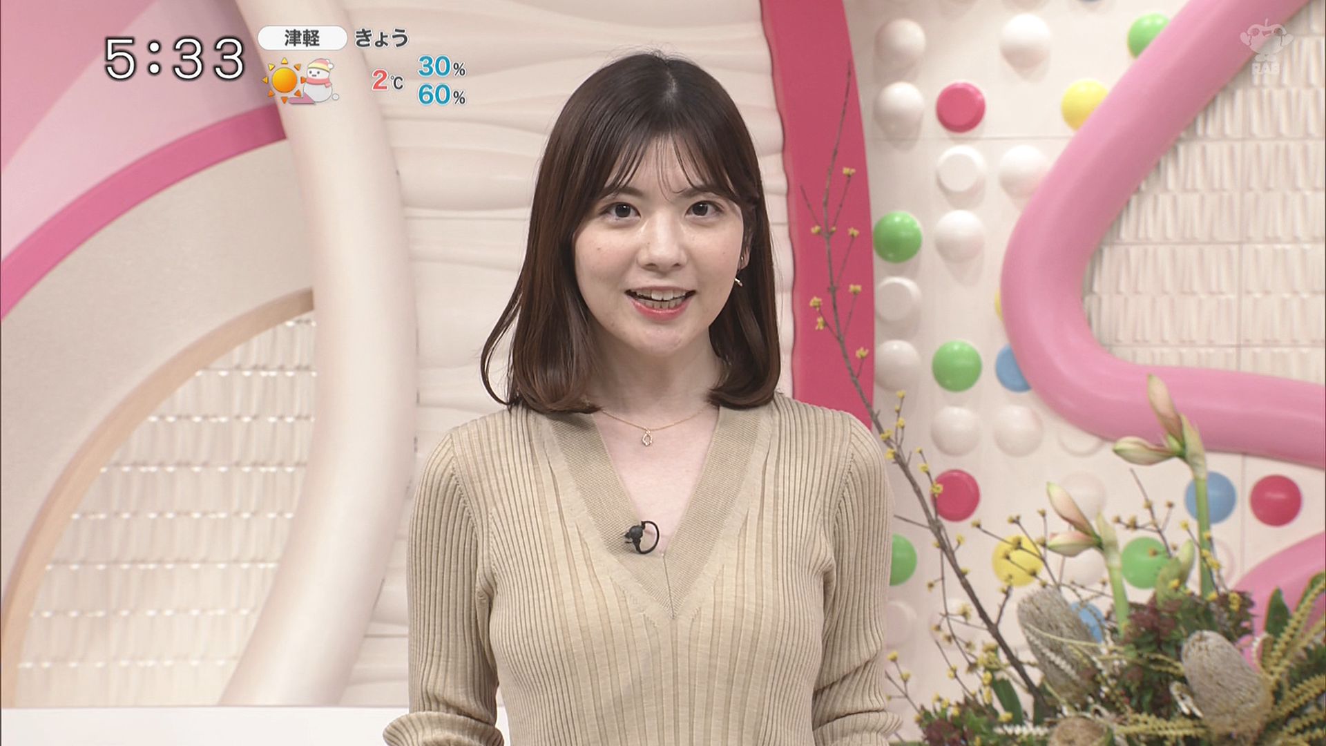 佐藤真知子アナ 透けニットで豊乳がクッキリ!! アナきゃぷ速報 佐藤真知子アナ 透けニットで豊乳がクッキリ!! アナきゃぷ速報