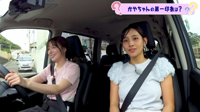 石渡花菜 めざましテレビチャンネル 11