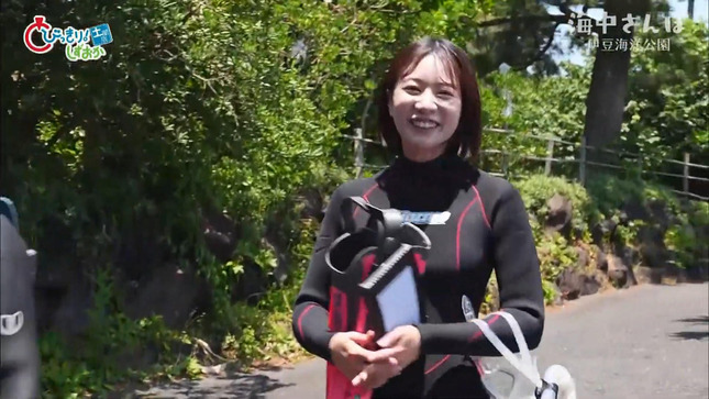 笹村朱里 「とびっきり！しずおか土曜版」海中さんぽ 5