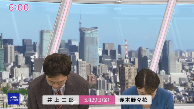 赤木野々花 おはよう日本 15