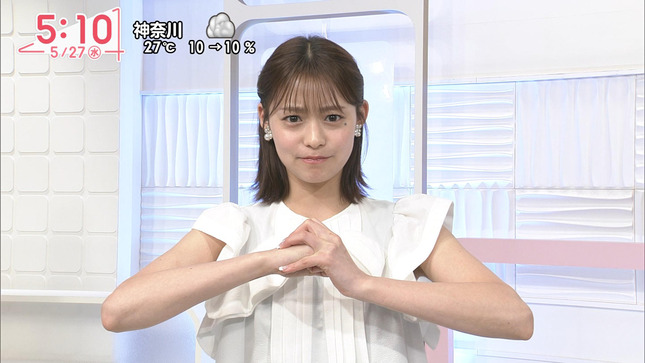 田﨑さくら Oha!4 11
