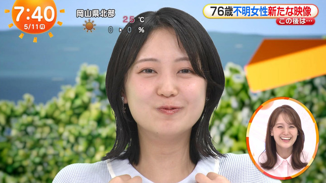高崎春 めざましテレビ 12
