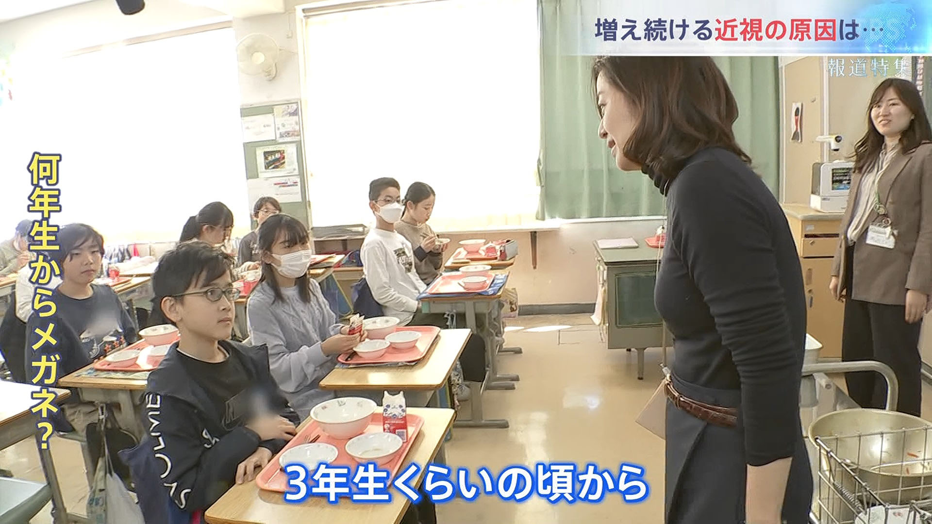 前場貴子　エロ 