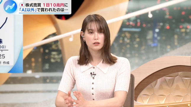 トラウデン直美 NIKKEI NEWS NEXT 3