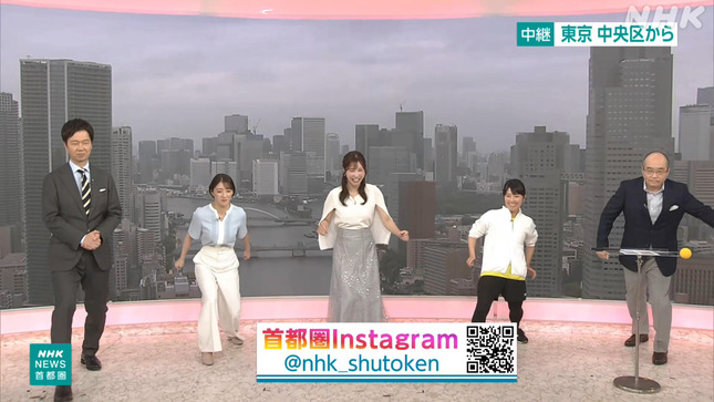赤木野々花 おはよう日本 NHKニュース 24