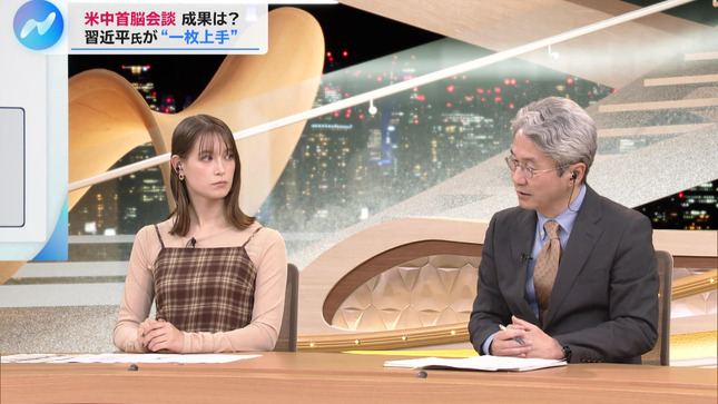 トラウデン直美 NIKKEI NEWS NEXT 3