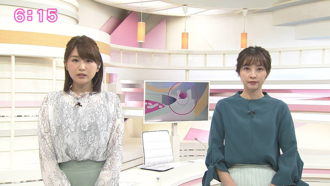 垣内麻里亜 news everyしずおか 1