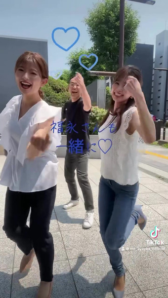 大家彩香 Instagram 12