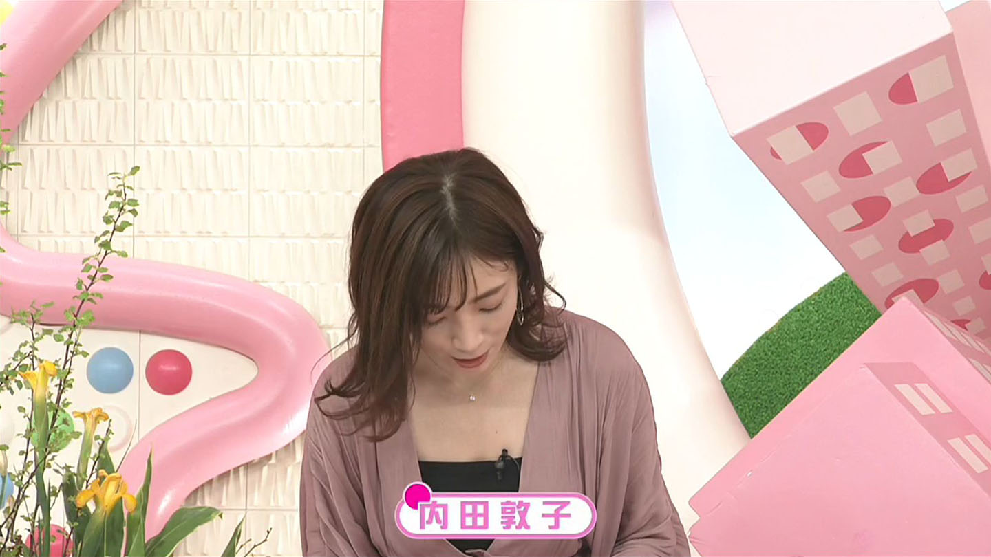 内田敦子　おっぱい 内田敦子アナ 大股開きでやさぐれる！【GIF動画あり】 : アナきゃぷ速報