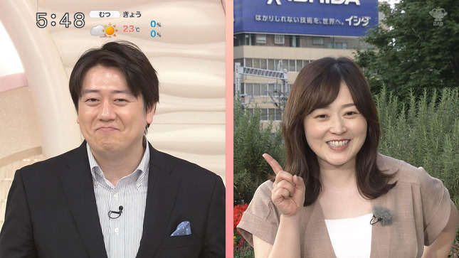 水卜麻美 ZIP! 1