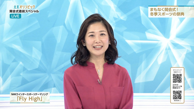 桑子真帆 おはよう日本 北京オリンピック 3