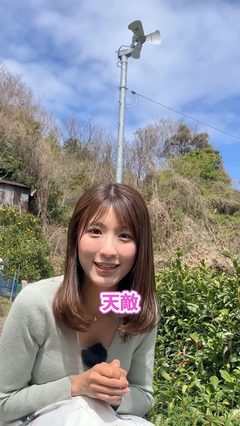 白木愛奈のお天気ステーション 8