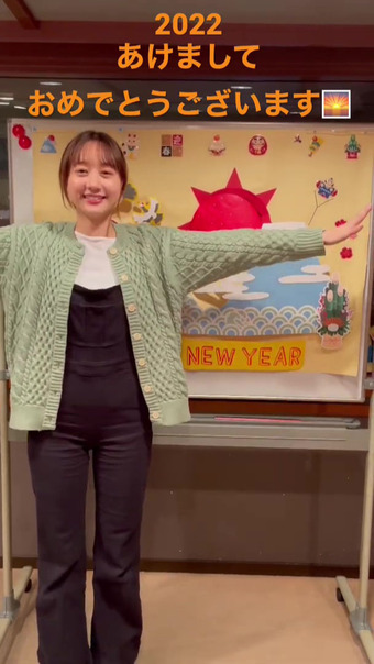 高田秋のほろ酔い気分 8