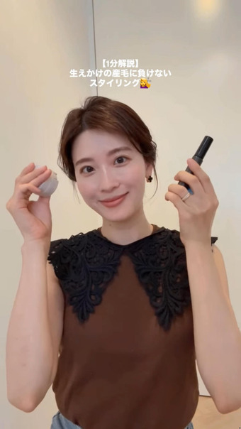 郡司恭子 Instagram 1