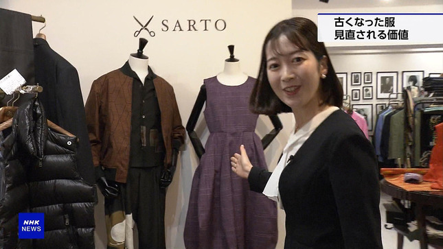 姫野美南 サタデーウオッチ9 13