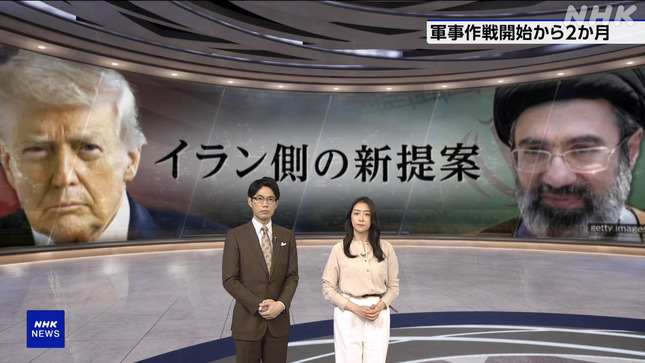 副島萌生 NHKニュース7 6