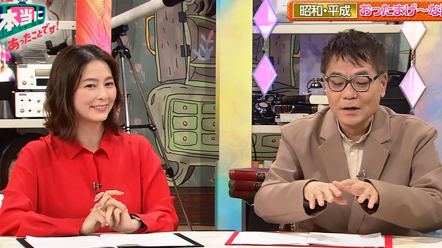 杉浦友紀 クイズ本当にあったことです！ 4