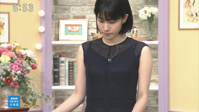 松本真季 おはよう北海道 あさイチ NHKニュース 4