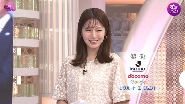 堤礼実 FNN Live News α 9