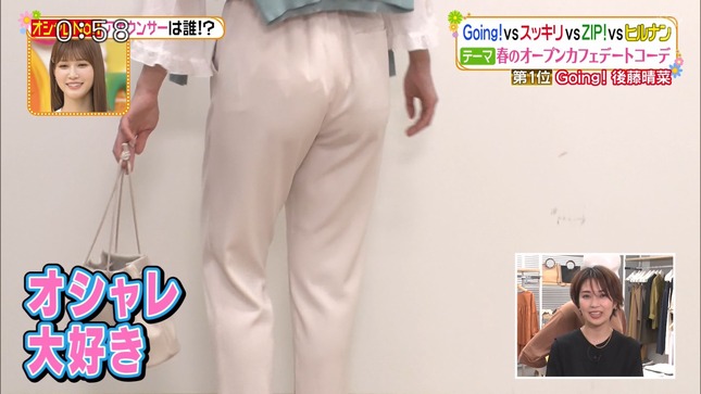 日テレ女子アナ ファッションセンス対決 アナきゃぷ速報 日テレ女子アナ ファッションセンス対決 アナきゃぷ速報