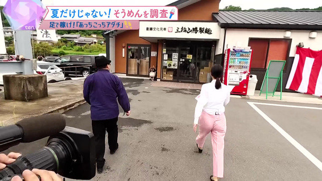 足立夏保 かんさい情報ネットten 21