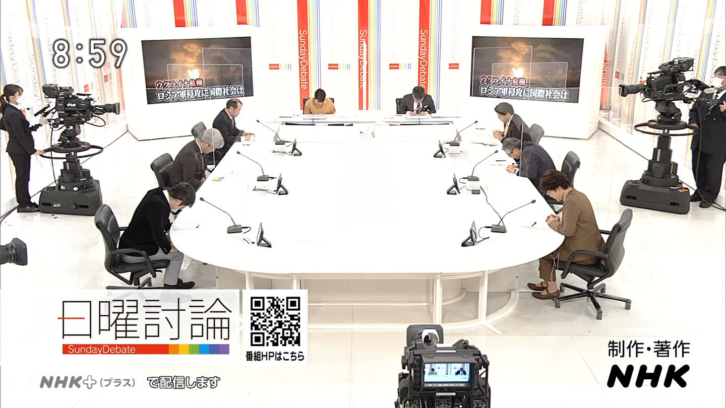 井上あさひアナ 豊乳 日曜討論 アナきゃぷ速報