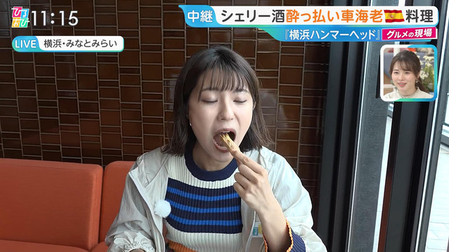 御手洗菜々 ひるおび！ 18