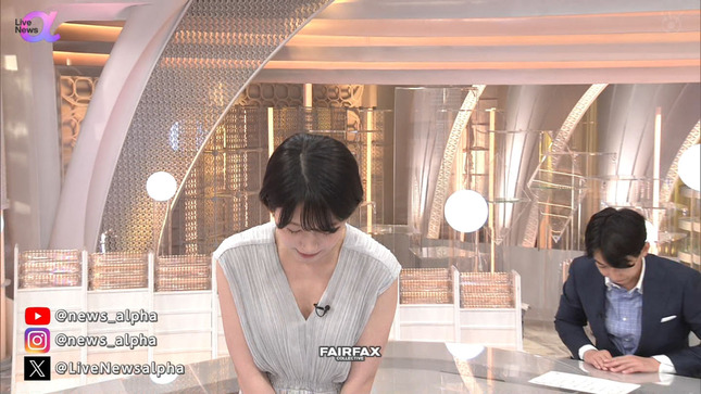 海老原優香 FNN Live News α 9
