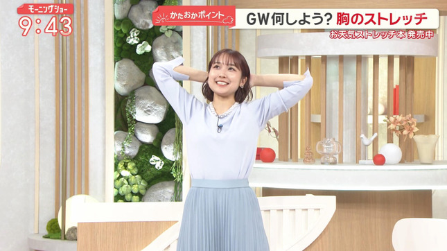 松岡朱里 モーニングショー 12