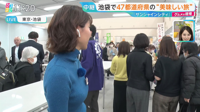 御手洗菜々 ひるおび！ 3