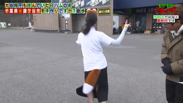 田中瞳アナ　カメラにお尻を向けて振る！！　きつねダンス【GIF動画あり】