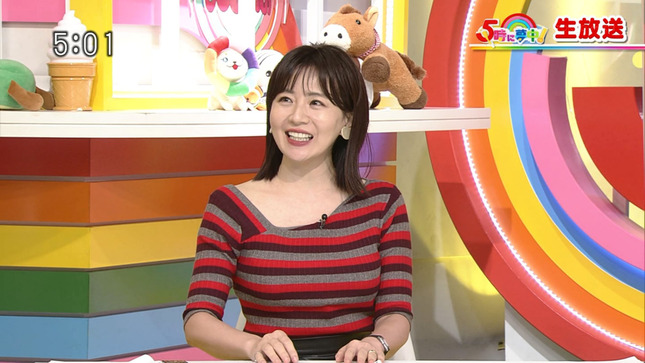 大橋未歩 5時に夢中！ 日曜はカラフル！！！ 13