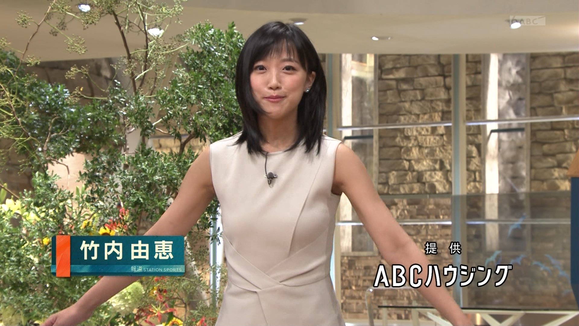 竹内由恵アナ ノースリーブの横乳 アナきゃぷ速報