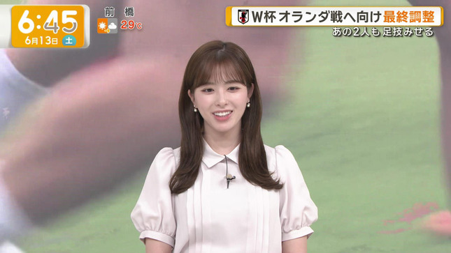 田原萌々 グッド！モーニング 10