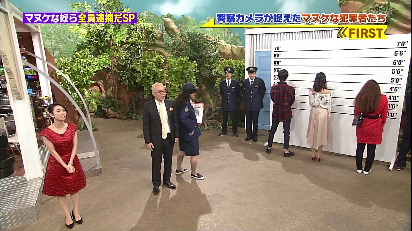 杉野真実アナ ゾーン 世界まる見え テレビ特捜部 アナきゃぷ速報 杉野真実アナ ゾーン 世界まる見え テレビ特捜部 アナきゃぷ速報