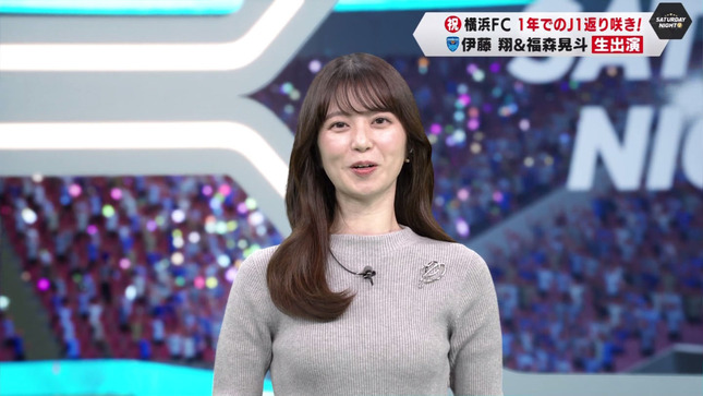 中根舞美 サタデーナイトJ 1